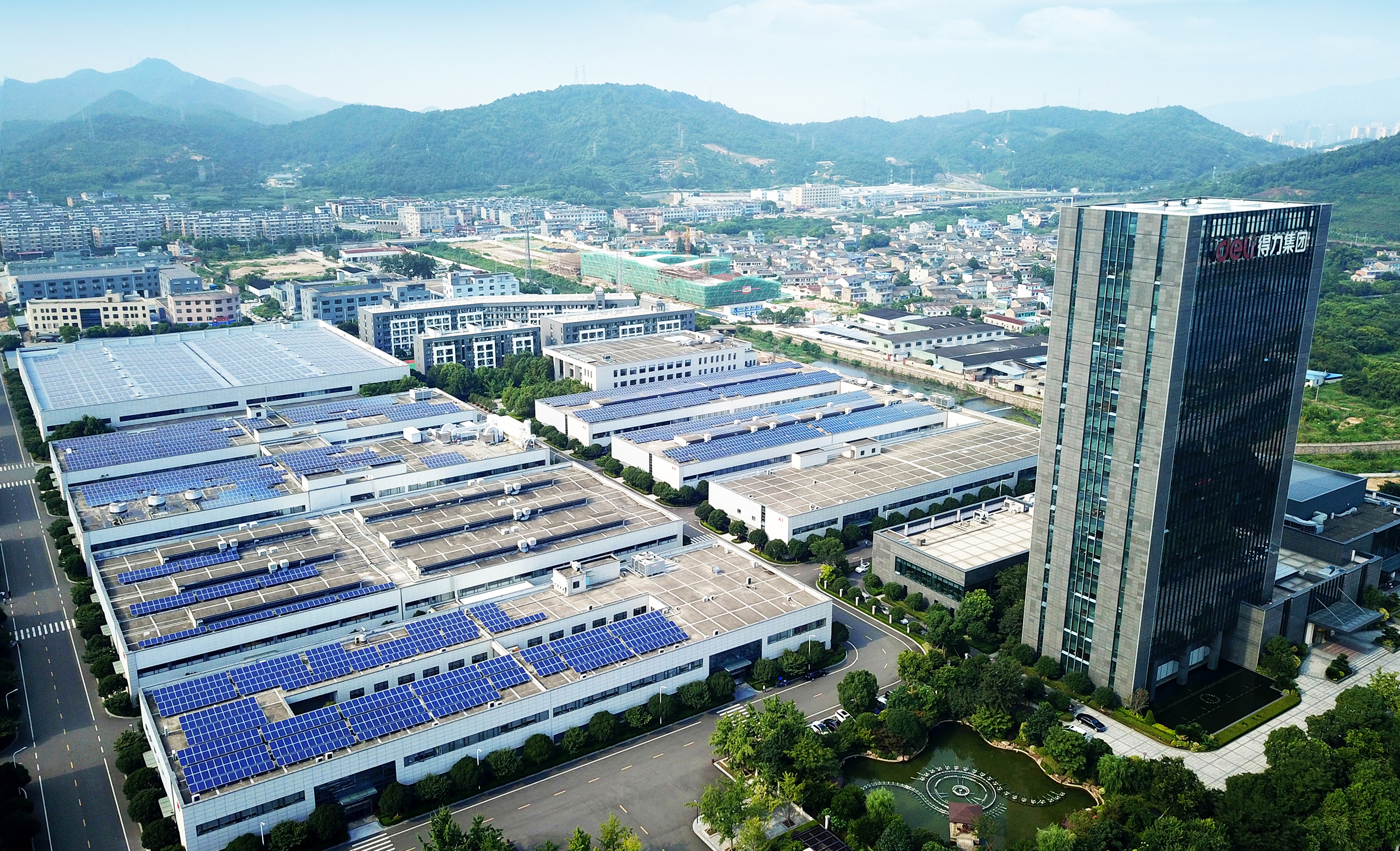 全球办公文具巨头得力集团9.2MW光伏电站项目